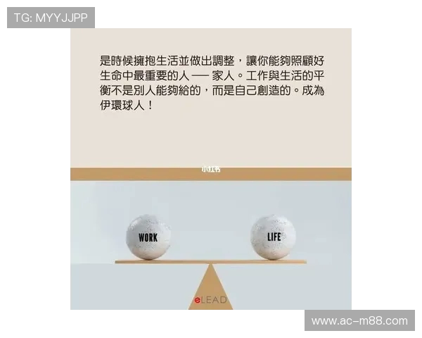 每天玩游戏不超过多长时间最为合适 如何平衡娱乐与健康的生活方式